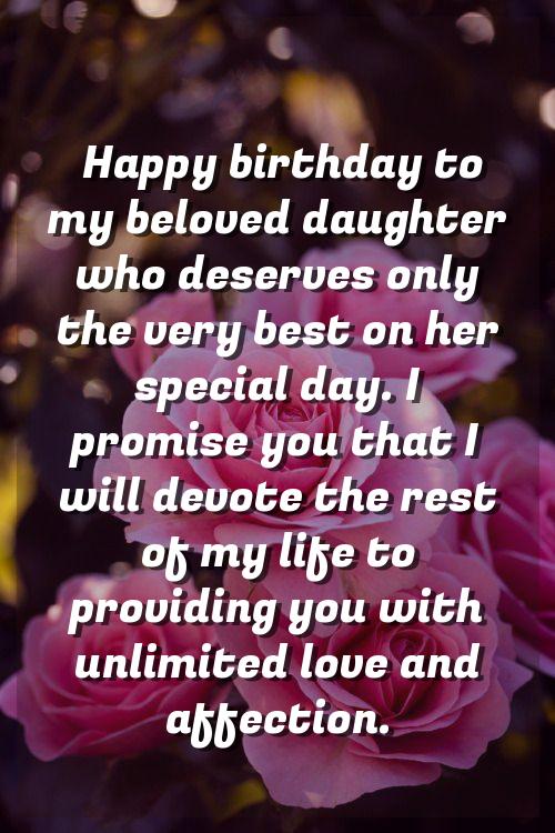 birthday wishes for 1 year old daughter